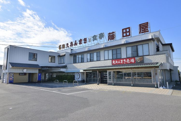 知立本店