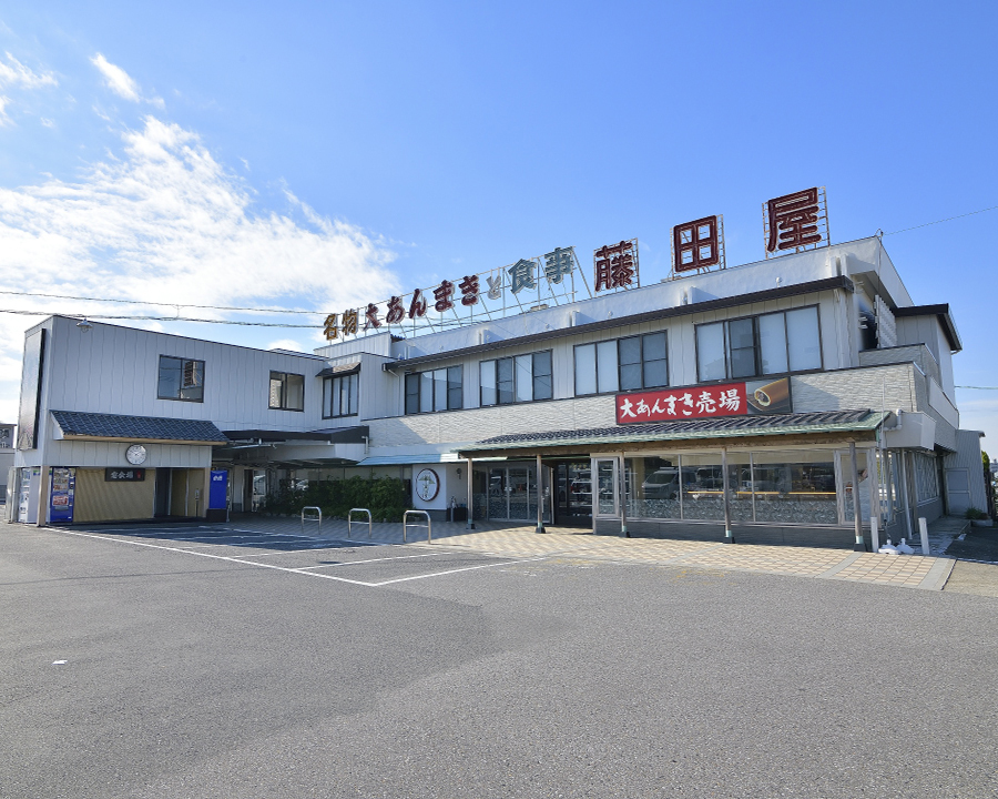 知立本店