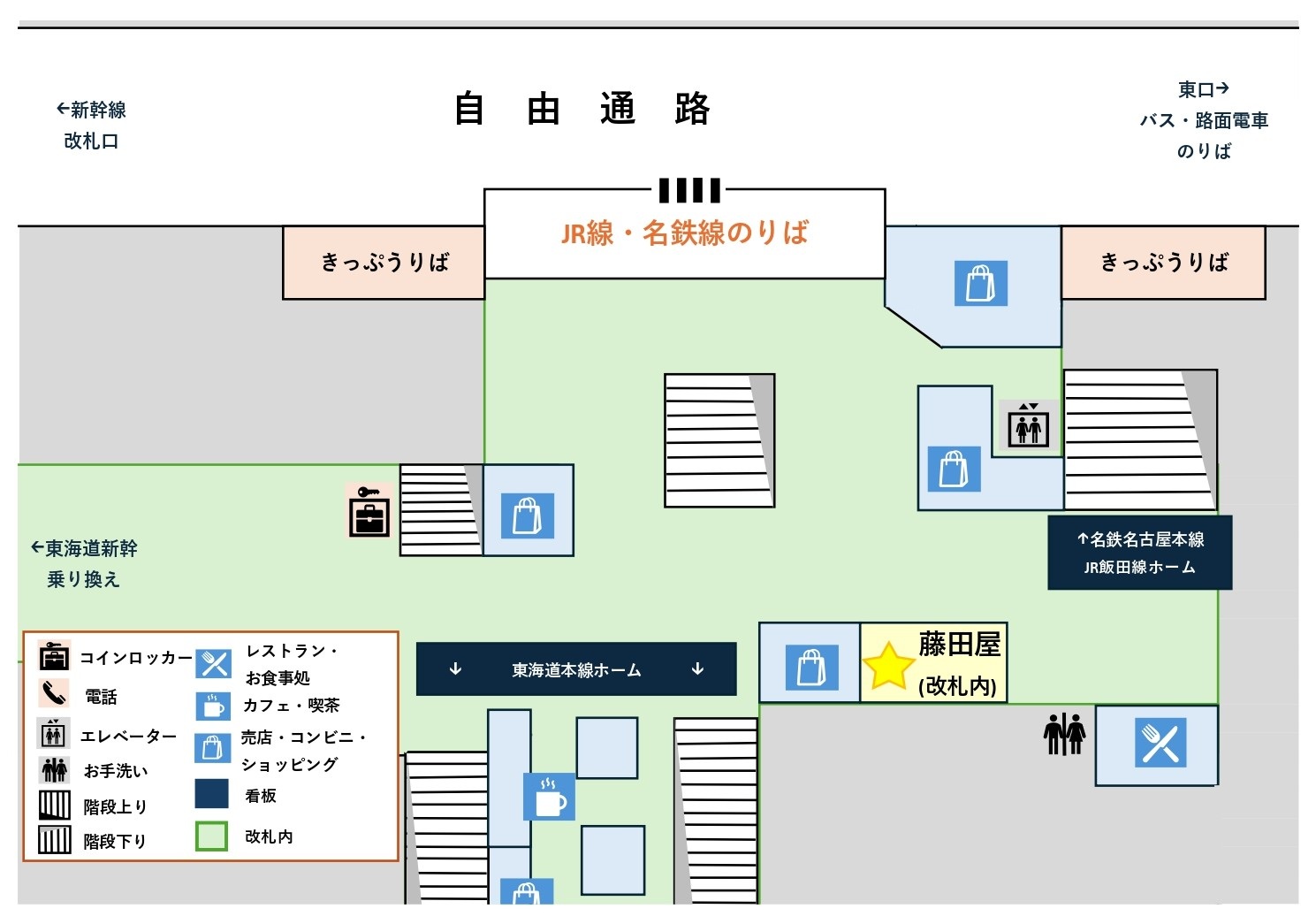 豊橋 駅 構内 図
